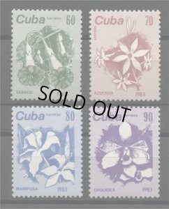 画像1: キューバ切手 1983年　　花　4種 (1)