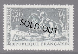 画像1: フランス切手　1964年　18世紀の郵便配達人 (1)