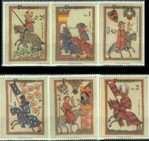 画像1: パラグアイ切手 1983年　中世の騎士 　6種 (1)