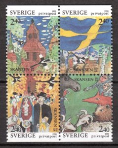 画像1: スウェーデン切手　1991年　スカンセン野外博物館100年　割引切手　連刷田型 (1)
