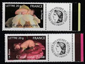 画像1: フランス切手　2005年　赤ちゃん　2種 (1)