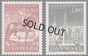 画像1: デンマーク切手 1978年　クリスチャン4世　フレデリクスボー城　2種 (1)