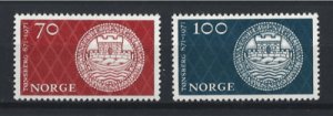 画像1: ノルウェー切手 1971年　トンスベルグ　ノルウェー最古の都市　1100年　2種 (1)