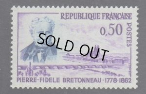 画像1: フランス切手　1962年　ブルトノー死去100年　1種 (1)