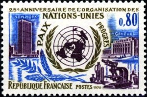 画像1: フランス切手　1970年　国際連合　1種 (1)