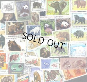 画像1: 世界のコアラとクマとパンダの切手セット　50/100 (1)