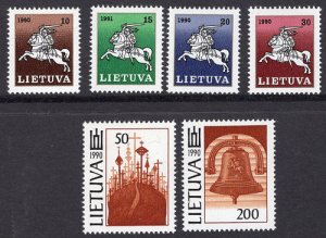 画像1: リトアニア切手 1990-91年　紋章　6種 (1)