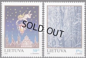 画像1: リトアニア切手 1997年　クリスマス　2種 (1)