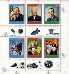 画像1: イエメン切手　1969年　アポロ11号宇宙飛行士と家族記念品　シート (1)