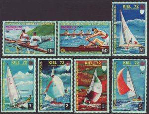 画像1: 赤道ギニア切手　1972年　オリンピック　7種 (1)