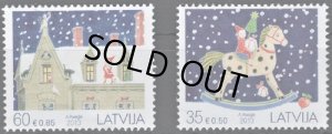 画像1: ラトビア切手 2013年　クリスマス　2種 (1)