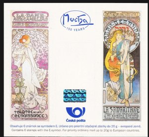 画像3: チェコ切手　2010年　絵画　ミュシャ生誕150年　1種 (3)