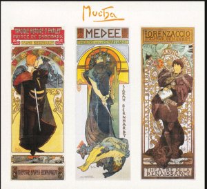 画像4: チェコ切手　2010年　絵画　ミュシャ生誕150年　1種 (4)