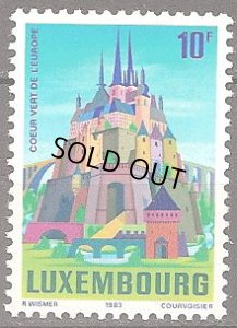 画像1: ルクセンブルク切手　1983年　城　緑　1種 (1)