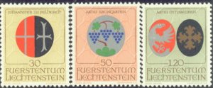 画像1: リヒテンシュタイン切手　1971年　紋章　3種 (1)