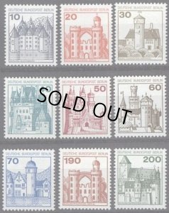 画像1: ドイツ　ベルリン切手　1977-80年　城シリーズ　9種 (1)