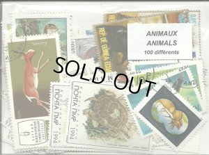 画像1: 動物切手 セット100 (1)