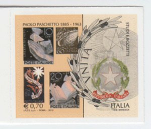 画像1: イタリア切手　2013年　ポール・パシェット死後50周年　1種 (1)