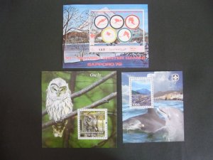 画像1: コンゴ切手　2004年　フクロウ　イルカ　他　小型シート　セット (1)