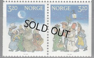 画像1: ノルウェー切手　1991年 クリスマス 　2種 (1)