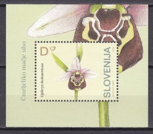 画像1: スロベニア切手　2004年　花　蘭　エピパクティス・パルストリス　小型シート (1)