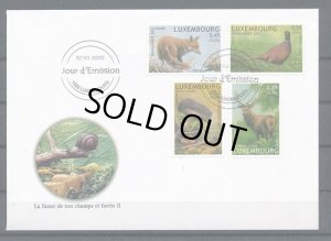 画像1: ルクセンブルク切手　2002年 野原と森の野生生物 ナミハリネズミ 4種　FDC封筒 【切手と記念印スタンプが付いた記念封筒】 (1)