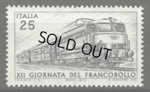 画像1: イタリア切手　1970年　切手の日　鉄道　機関車　1種 (1)