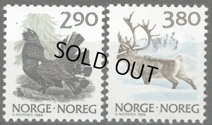 画像1: ノルウェー切手　1988年　鳥　ヨーロッパオオライチョウ　トナカイ　2種 (1)