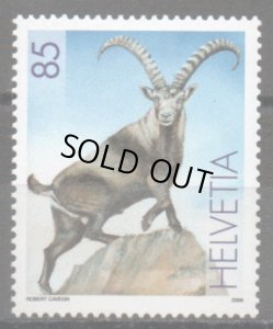 画像1: スイス切手　2006年　アイベックス　ヤギ　1種 (1)