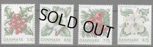 画像1: デンマーク切手　2008年　冬の果実の花　植物　クリスマスローズ　4種 (1)