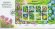 画像1: ジャージー島 切手 2006年　野の花　ワイルドアンジェリカ　FDC【切手と記念印スタンプが付いた記念封筒】 (1)