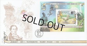 画像1: ジャージー島 切手 2005年　アンデルセン童話切手　みにくいアヒルの子　FDC【切手と記念印スタンプが付いた記念封筒】 (1)