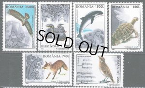 画像1: ルーマニア切手　1996年　動物　鳥　アカギツネ　イヌワシ　ヨーロッパヤマカガシ　ヒバリ　ヘルマンリクガメ　5種 (1)