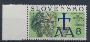 画像1: スロバキア切手　1993年　キュリロス 　1種 (1)