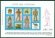 画像1: バチカン切手 1991年　ローマオリンピック、切手世界展　4種/小型シート (1)