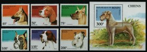 画像1: ベナン切手  1995年　犬　7種　小型シート含む　 (1)