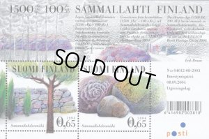 画像1: フィンランド切手　 2004年　ユネスコ世界遺産　サンマルラハデンマキ　小型シート (1)
