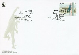 画像1: ノルウェー切手　2019年　オスロ証券取引所200周年　1種　FDC封筒 【切手と記念印スタンプが付いた記念封筒】 (1)
