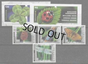画像1: スイス切手　2002-03年　グリーティング　昆虫　6種 (1)