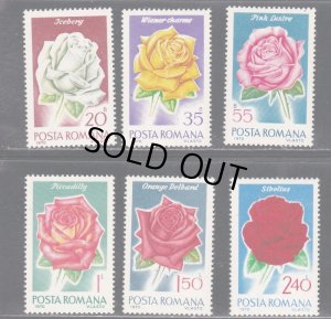 画像1: ルーマニア切手　19760年　花　バラ　6種 (1)