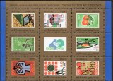 3894 外国切手 ニカラグア 1988年 動物の親子 7種完 3894 外国切手 ニカラグア 1988年 動物の親子 7種完 3894 外国