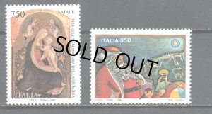 画像1: イタリア切手　1996年　クリスマス　サンタ　2種 (1)