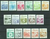 3894 外国切手 ニカラグア 1988年 動物の親子 7種完