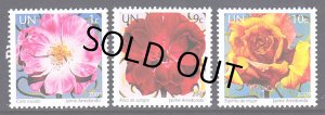 画像1: 国連切手　2009年　花 　バラ　3種 (1)
