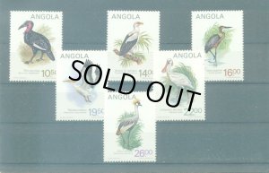画像1: アンゴラ切手　1984年　鳥　ミナミジサイチョウ　アンゴラの鳥　6種 (1)