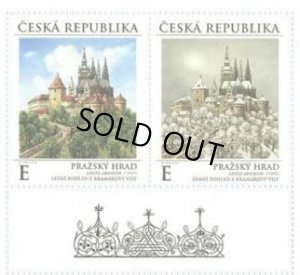 画像1: チェコ切手 2019年 プラハ城　夏と冬　2種 (1)