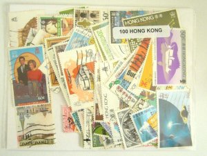 画像1: 香港切手セット100 (1)