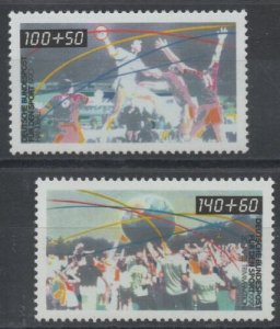 画像1: 旧西ドイツ切手　1990年　スポーツ　2種 (1)