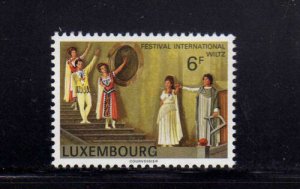 画像1: ルクセンブルク切手　1977年　国際ウィルツフェスティバル　1種 (1)