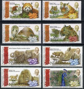 画像1: トンガ切手　2016年　インドの動物　インド太平洋諸島協力フォーラム　ガンジー　 ベンガルトラ　8種 (1)